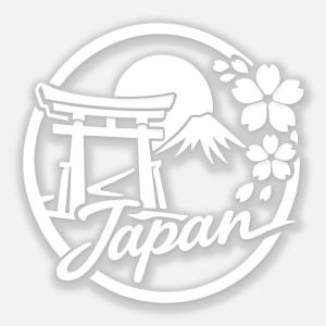 富士山 鳥居 桜 JAPAN カッティングステッカー 防水 屋外耐候 120mm 円形 おみやげ