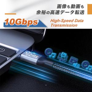 Type-c iPhone15 16 PD 充...の詳細画像5