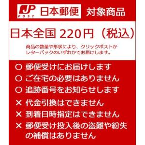ペーパーファン 黄緑 21cm 装飾 デコレー...の詳細画像5