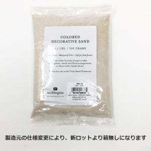 カラーサンド クリスタルサンド 色付き砂 50...の詳細画像5