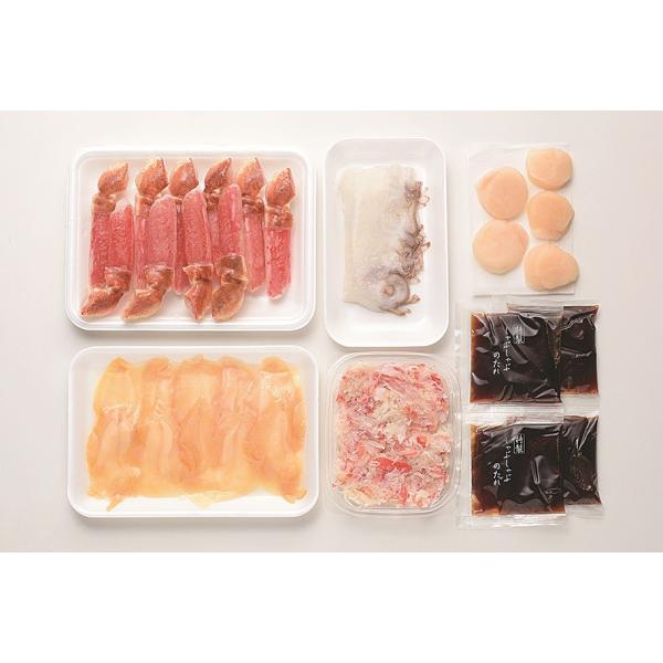 【札幌中央卸売市場】北海道物産 北海道特産 【産地直送】【高級品】【お歳暮】【ギフト】【送料無料】海...