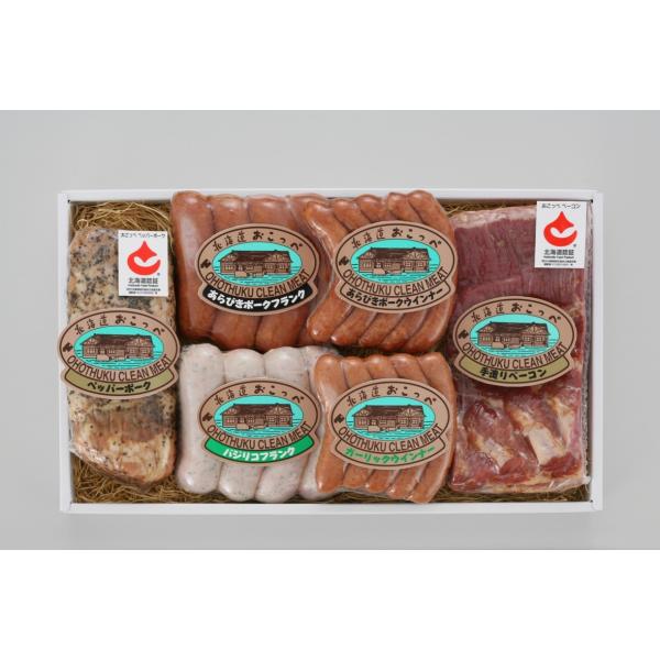 【こだわり商品】北海道物産 北海道特産 【ギフト】【お歳暮】【お中元】【一級品】おこっぺハムギフト6...