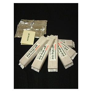 【そばを贈る(ギフト)】【北海道そば】【北海道産そば粉】　北乃蕎麦御膳 −挽きぐるみ−8食箱入