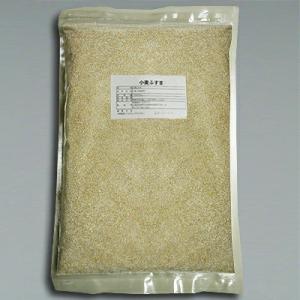 《送料無料》北海道産 国産　粗挽き 小麦ふすま粉1kg×2 送料無料　業務用　チャック付き<br>｜yourtec