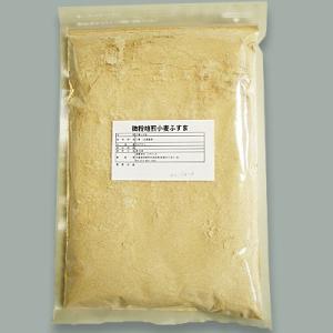 北海道産　焙煎小麦ふすま粉　送料無料　1kg×3　チャック付き｜yourtec