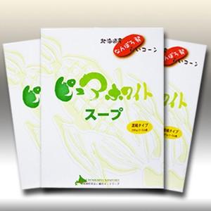 北海道物産 北海道特産 【北海道産】元祖南幌ピュアホワイトスープ200ｇ×10（1個2〜3人前）：【...