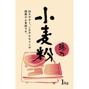 小麦粉（強力）　1kg