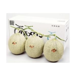【共撰】夕張メロン　秀品3玉入★高級品だから,クール航空便でお届け！
