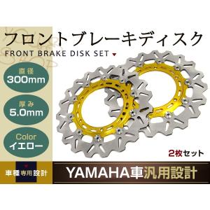 Z1 Z2 ZRX1100 ZRX1200 リア サスペンション 280mm メッキ ローダウン