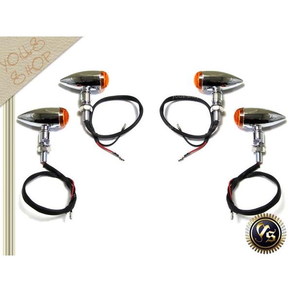 エストレア GX250 GX400 RD350 XS250 XS400 ブレット ウインカー 4個セ...