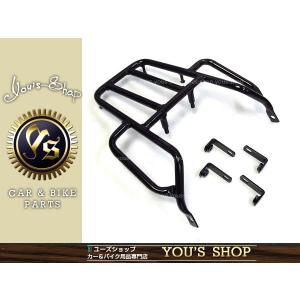 DAYTONA（デイトナ） マルチウイングキャリア KLX250（-07）/D-TRACKER