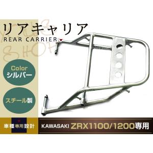 DAYTONA（デイトナ） マルチウイングキャリア ZRX1100/II、ZRX1200R/S
