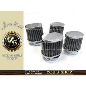 アルミビレット LED バーエンド ウインカー ポジション デイライト