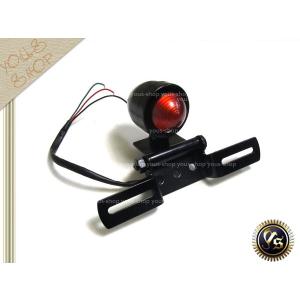 RZ50 ドラッグスター1100 TW200 SRV250 SR500 V-MAXテールランプ