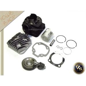 CB125T ボアアップキット 142cc 47mm HONDA ホンダ シリンダー バイク