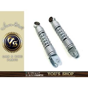 DAYTONA（デイトナ） スーパーDIO-ZX（92〜95年）・スーパーDIO/SR（91