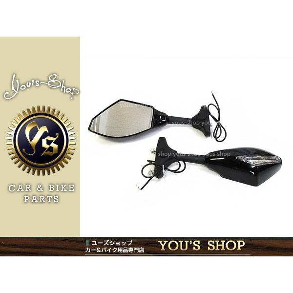 新品 LED内蔵 ブラック ミラー ハヤブサ バンディット1250 GSX-R1000 ウィンカー付...