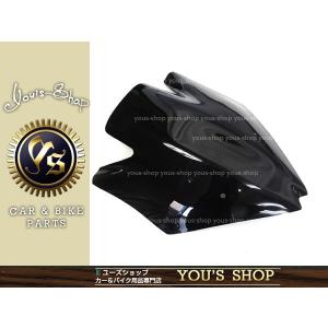 プーチ(Puig) スポーツスクリーン クリア Z1000 14- 7011W