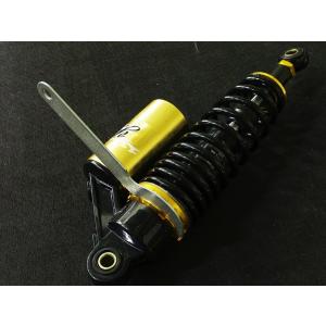 Z1 Z2 ZRX1100 ZRX1200 リア サスペンション 280mm メッキ ローダウン