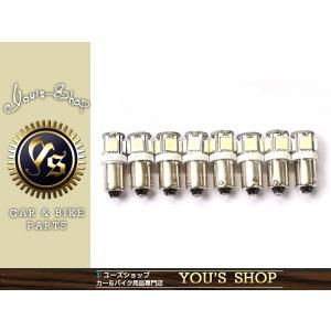 CB750F RC04 メーター パネル LED セット アンバー BA9s