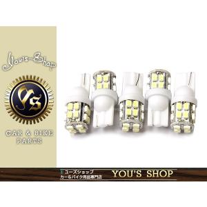 GSX1100S/GSX750S カタナ メーター パネル LED セット 白 T10