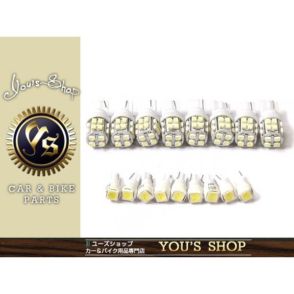 GPZ900R/GPZ1000RX Ninja メーター パネル LED typeII 白 T10T...