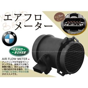 BMW 5シリーズ E39 540 13621433567 エアフロメーター NEW｜yous-shopping