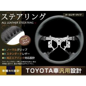 コイルスプリング 4本セット トヨタ純正 ACR50 エスティマ 2026年最新】Yahoo!オークション -エスティマ 純正スプリングの中古品
