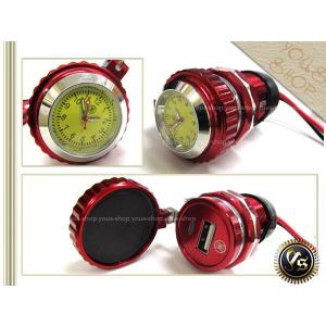 ◇即日発送◇訳有り 汎用 メッキ バイク用アナログ時計 黒 ハンドル