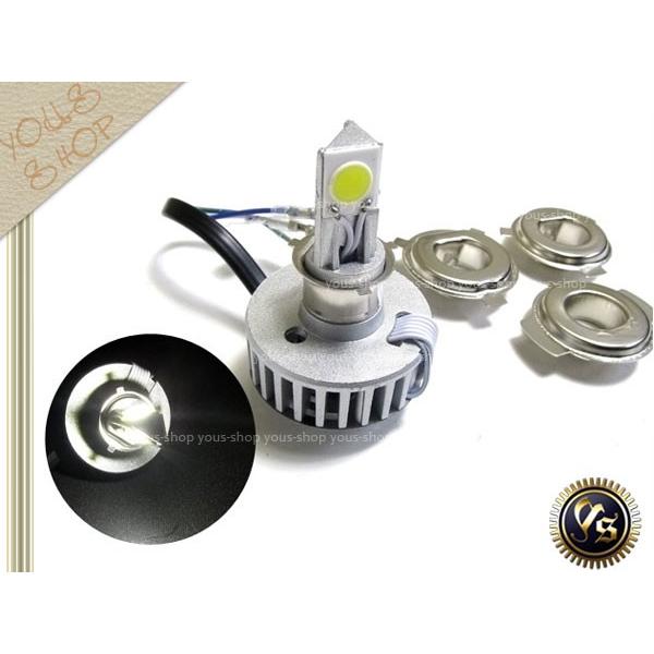 NSR80 NSR50 NS-1 アドレス バイク LED ヘッドライト H4 PH7 PH8