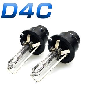 小糸製作所 HID バルブ D2S プロジェクター ヘッドランプ ライト 85V