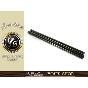 CBX400F CBX550F ステムベアリング　ホーク２ 61VTh3j6w9L._UF1000,1000_QL80_.jpg