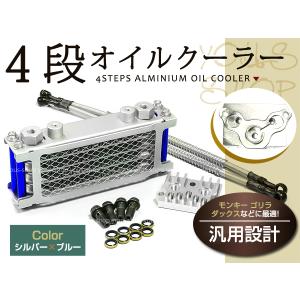 スペシャルパーツ武川 SP武川 モンキー・ゴリラ Z50J / AB27用