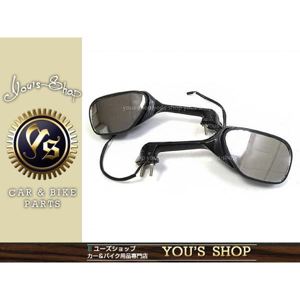 新品 GSX-R1000/750/600 カーボン柄 ウインカーミラー左右 K7 K8 サイドミラー...