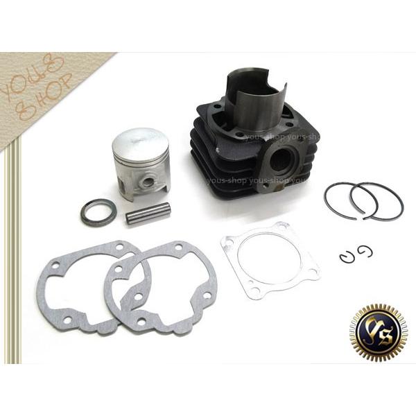 ジャイロキャノピー ジャイロアップ エックス 65.3cc ボアアップ バイク エンジン 排気量 増