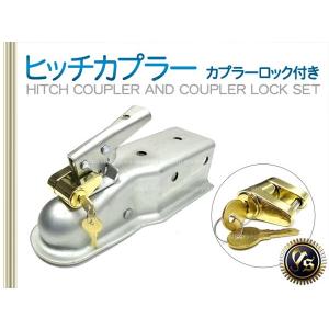 Global Tight（グローバルタイト） 50mm スタビライザー対応ヒッチ
