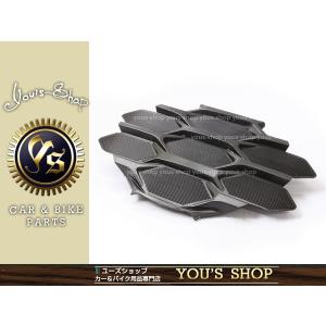NV350 E26 キャラバン 前期用 グリル エンブレムレス カバー ブラック