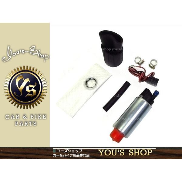 フューエルポンプ 大容量 燃料ポンプ 255LPH 255L/H ロードスター NA6 NB6 NB...