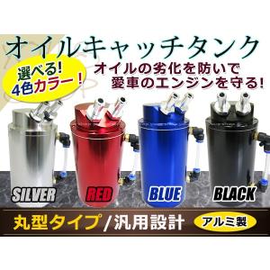 新品 スカイウェイブ250/400 AN250 インテークマニホールド 4set