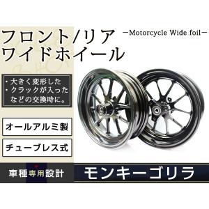 スペシャルパーツ武川 モンキー50/ゴリラ(Z50J-1100001-/AB27 スペシャルパーツ武川 モンキー50/ゴリラ(Z50J-1100001-/AB27