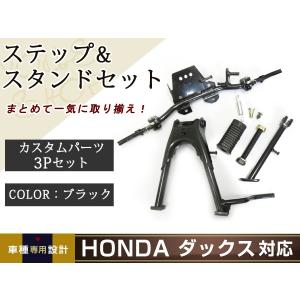 ダックス　ジークラフト　グラブバー ダックス ジークラフト グラブバー Amazon | Gcraft(ジー