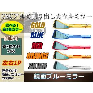 カワサキ純正 サービスマニュアル 基本版 KSR110 (03〜08年) KL110-A1