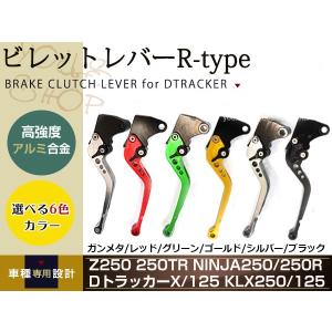 GSX1300R 隼 GW71A GW72A GV78A ブラック ブルー グリーン ガンメタ