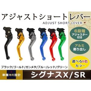 新品 スズキ GSX1300R 隼 グラブバー タンデムバー GX72A 08年〜 黒