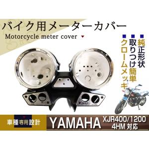 新品 セピアZZ レッツ2 LET'S アドレスV50 STDシリンダー キット