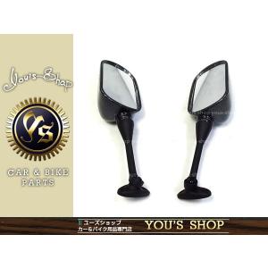 バックミラー CBR1000RR SC57 04-07 カーボン調 バック ミラー 左右