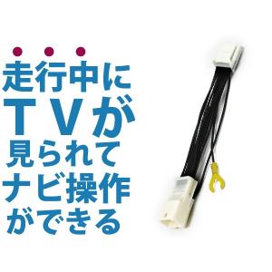 日産 純正 ナビ MM114D-W フルセグTV Bluetooth CD USB 地図データ
