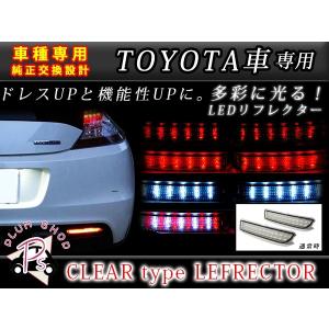 ルミオンE15後期/SCION/サイオンxB純正USテールライト左右(11-15y