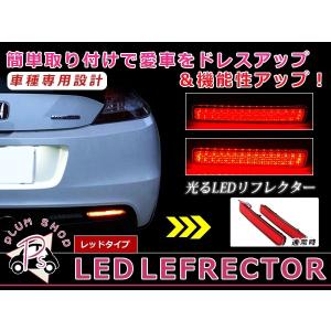 voxy 社外テール　70 75 Amazon | BRIGHTZ ヴォクシー 70 75 後期 スモークテールライトカバー