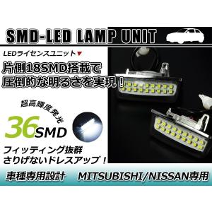 日産 デイズ ルークス B21A 後期 純正 LED 右 ヘッドライト : 株式会社
